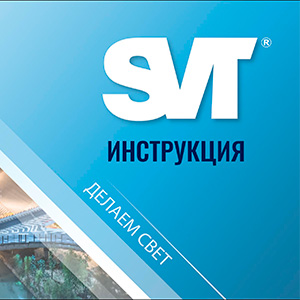 Новый раздел "Видеоинструкции"