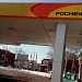 Освещение АЗС