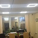 Офисное освещение