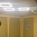 Офисное освещение