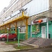 Мултон, Coca-Cola LLC. Уличное освещение