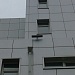 Освещение здания ОАО «Ростелеком»