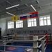 Освещение боксерского зала