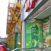 Мултон, Coca-Cola LLC. Уличное освещение