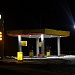 АЗК АО "Томскнефтепродукт" Роснефть